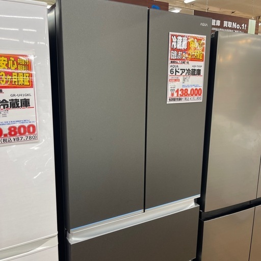 AQUA アクア6ドア冷蔵庫　2023年製　　501L 　