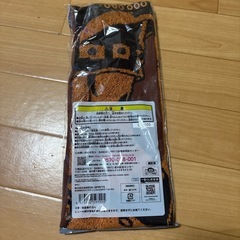 ワンピースタオルの画像