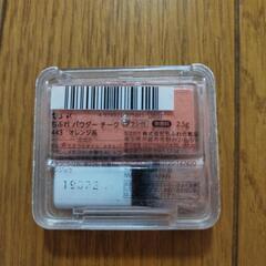 ちふれ パウダーチークの画像
