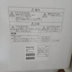 9月7日まで！パナソニック食洗機NP－TM9の画像