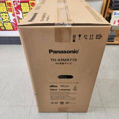 🌈【新品未開封】Panasonic 4K液晶テレビ TH-43MR770の画像