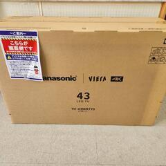 🌈【新品未開封】Panasonic 4K液晶テレビ TH-43MR770の画像