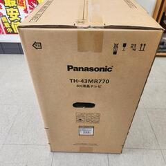 🌈【新品未開封】Panasonic 4K液晶テレビ TH-43MR770の画像