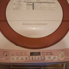 Sharp の7kg洗濯機の画像