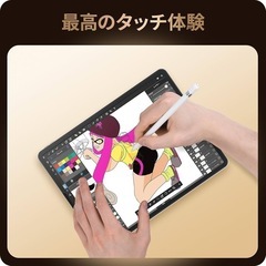 NIMASO フィルム iPad Pro 12.9 (2022 第6世代 Ｍ2) 用 強化 ガラス 保護 ガラスフイルム (2021 第5世代 / 2020 第4世代 / 2018 第3世代) 対応 ガイド枠付き NTB18J22の画像