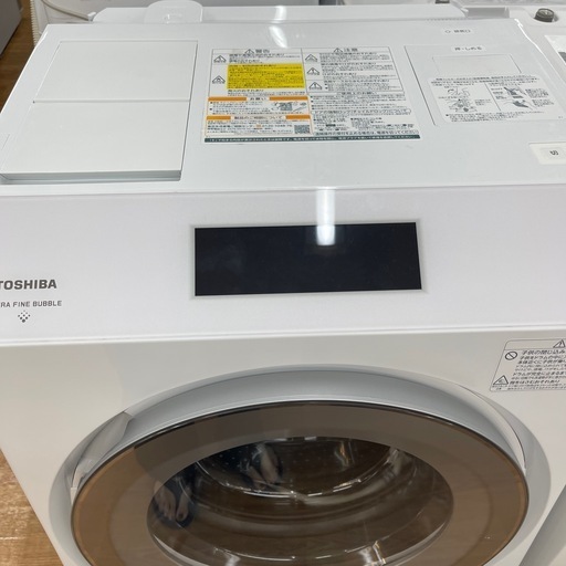 TOSHIBA 東ドラム式洗濯乾燥機　2022年製