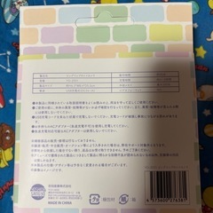 ビッグリップのトイカメラの画像
