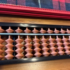 【商談中】そろばん　ケース付きの画像
