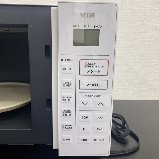 ご来店限定】＊ YAMAZEN オーブンレンジ 2021年製＊0905-4の通販はau 