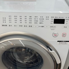 YAMADA ヤマダ　ドラム式洗濯乾燥機　2025年製の画像