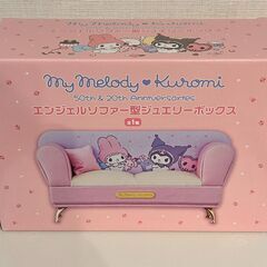 マイメロディ♡クロミ エンジェルソファ型ジュエリーボックスの画像