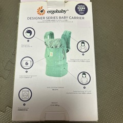 エルゴベビー　抱っこ紐の画像