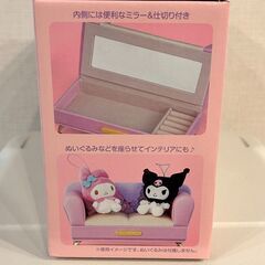 マイメロディ♡クロミ エンジェルソファ型ジュエリーボックスの画像