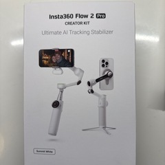 Insta360 F low ２　Pro CREATOR KIT
