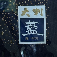 蝶模様のハンカチの画像