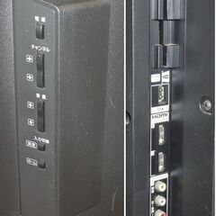 [直接引取限定]ハイビジョン液晶テレビ ソニー BRAVIA KDL-32EX300 16の画像