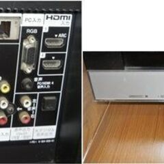 [直接引取限定]ハイビジョン液晶テレビ ソニー BRAVIA KDL-32EX300 16の画像