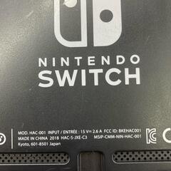 186000 現状品 Nintendo 任天堂 ニンテンドウ Nintendo Switch HAC-001  ネオンブルー ネオンレッド [1000027791027]の画像