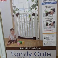 日本育児　ファミリーゲートの画像