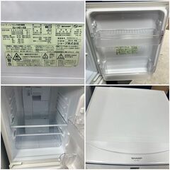 【福岡市】配送設置無料♬SHARP 霜が付かない冷蔵庫 137㍑（SJ-14E1-KB）日時指定可能♬の画像