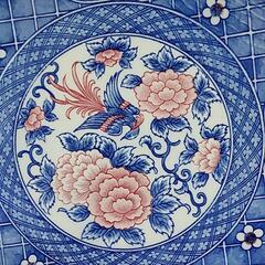 皿　和皿　直径31.5cmの画像