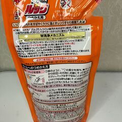 【新品雑貨】日用品　レンジ回りのルックの画像