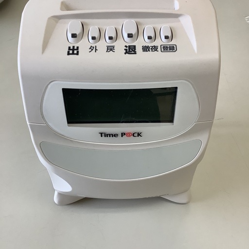 AMANOアマノTimeP@ck タイムレコーダーTP@C-70TC