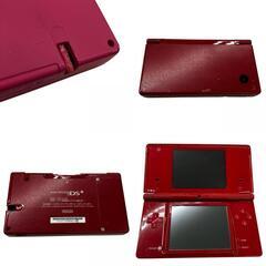186000 Nintendo 任天堂 ニンテンドウ DSi  TWL-001  2点まとめ売り [1000027792567]の画像