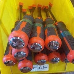 [アウトレット]  ◇プライバー  （沖縄市）KODENの画像