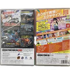 186000 Nintendo 任天堂 ニンテンドウ ニンテンドースイッチ HAC-P-AXF5A HAC-P-AY3NA  2点まとめ売り [1000025326252]の画像
