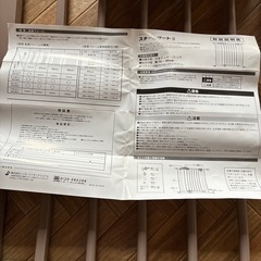 ドッグバリアードア(子供使用可) の画像