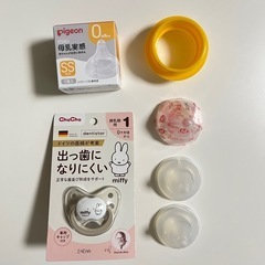 哺乳瓶　母乳実感乳首　除菌じょーず　ミルクアタッチメント　セットの画像