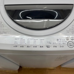 TOSHIBA 東芝　全自動洗濯機　2021年製　の画像