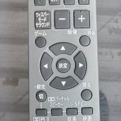【B216】パナソニック　3.1ch　ホームシアターオーディオシステム　2008年製　テレビラック　動作確認OKの画像