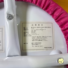 【Reいみず】丸いすの画像