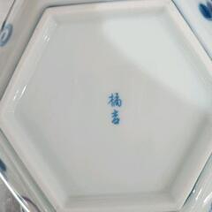 0905-166 橘吉　たち吉　盛り鉢　六角鉢　葡萄柄 六角形 陶器ボウル ぶどう模様の画像