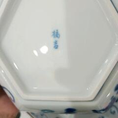 0905-168 橘吉　たち吉　盛り鉢　六角鉢　葡萄柄 六角形 陶器ボウル ぶどう模様の画像