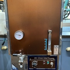 【ジャンク品】タオルスチーマー　の画像