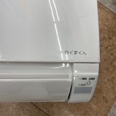 🎐TOSHIBA/東芝/2.2kwエアコン/2024年式/RAS-N221M/No6321/🎐の画像