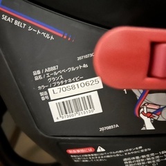 エールベベチャイルドシートの画像