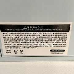 ドナルド＆デイジー ペアマグカップセットの画像