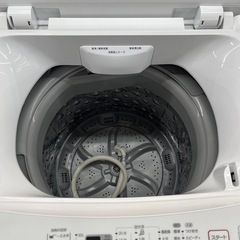 ニトリ　全自動洗濯機　2022年製　6.0kgの画像