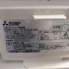 ★新入荷 炊飯器 三菱 2018年製 NJ-SW068 3合炊の画像