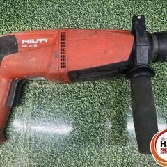 【中古】HILTI TE2-S ﾊﾝﾏﾄﾞﾘﾙ【ハンズクラフト沖縄豊見城店】の画像