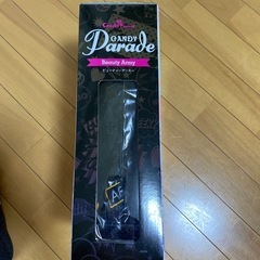 コスプレ？
の画像