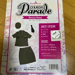 コスプレ？
の画像