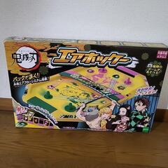 鬼滅の刃　エアホッケー