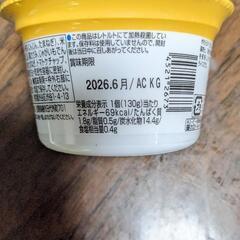 ★キューピーベビーフード離乳食★の画像