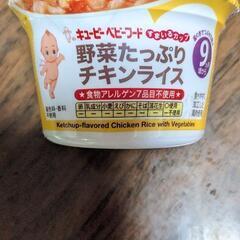 ★キューピーベビーフード離乳食★の画像