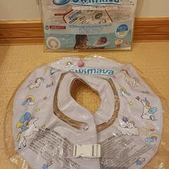 【新品未使用】スイマーバ 首リング レギュラーサイズの画像